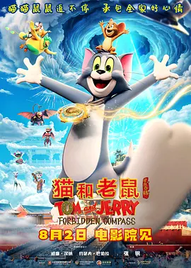 在线国产欧美